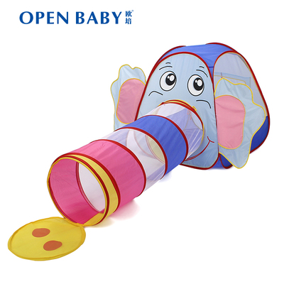 OPENBABY欧培婴童玩具-大象隧道款