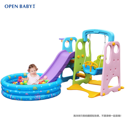 OPENBABY婴童益智玩具--多功能三合一滑梯