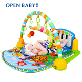 OPENBABY欧培婴童玩具-脚踏钢琴蓝色