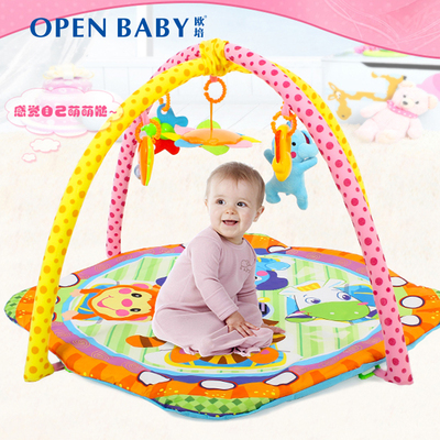 OPENBABY欧培婴童游戏垫-快乐伙伴款