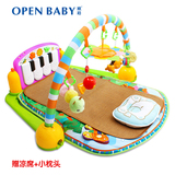 OPENBABY欧培婴童玩具-脚踏钢琴粉色